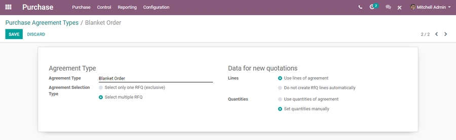 odoo-purchase-management